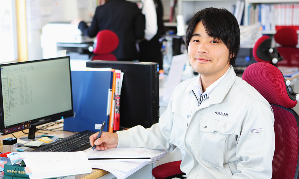 工事管理部　小野大介