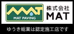 株式会社MAT
