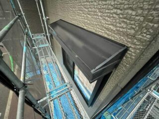 壱番館　霧避け