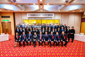 第15期経営計画発表会