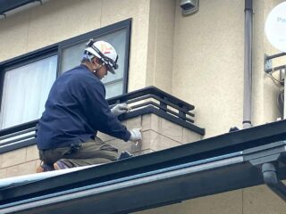 既存シーリング撤去